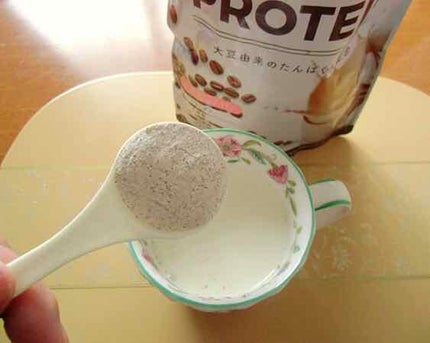 ボディメイクプロテイン カフェラテ/リブ・ラボラトリーズ/ソイプロテインを使ったクチコミ(4枚目)
