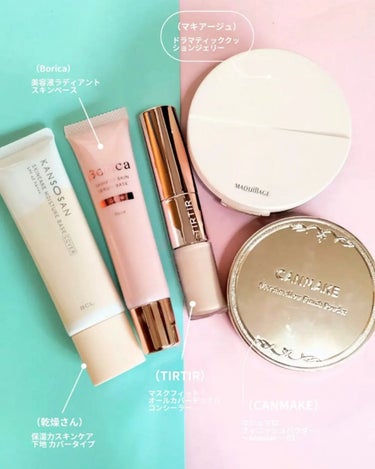 デュアル ルーセントグロウ　セッティングパウダー 02 silky pink/JILL STUART/プレストパウダーを使ったクチコミ（2枚目）