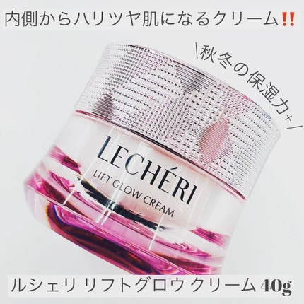 RMK Wトリートメントオイル/RMK/ブースター・導入液を使ったクチコミ(6枚目)