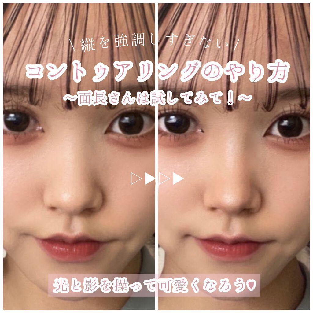 パーフェクトマルチアイズ/キャンメイク/アイシャドウパレットを使ったクチコミ(1枚目)