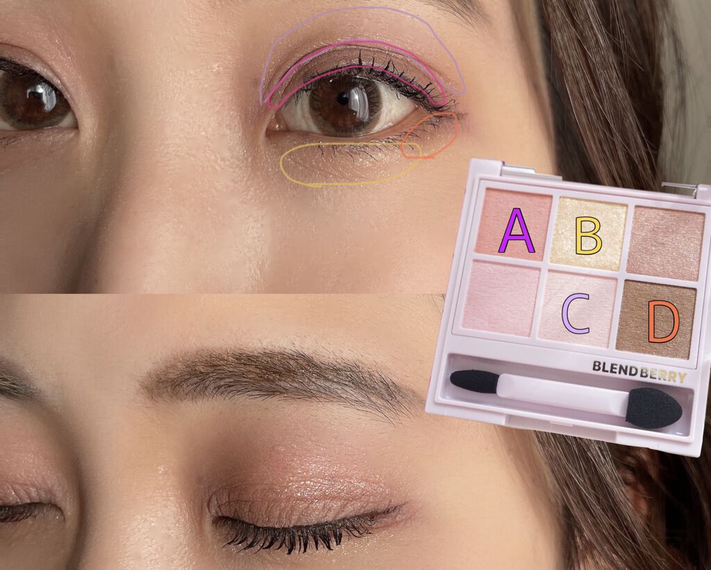 プリズムシャイングリッター/BLEND BERRY/グリッターを使ったクチコミ（2枚目）