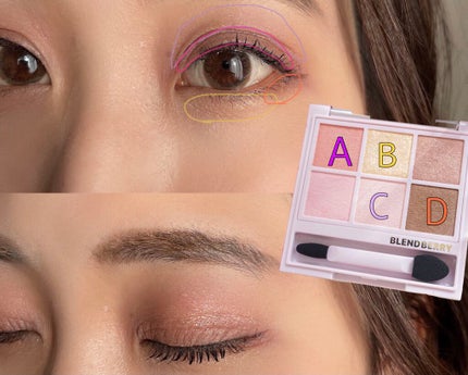 プリズムシャイングリッター/BLEND BERRY/グリッターを使ったクチコミ(2枚目)