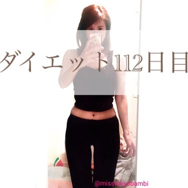 【ダイエット112日目】

コロナ太りからのやり直しダイエット
112日目報告です✍️

୨୧┈┈┈┈┈┈┈┈┈┈┈┈┈┈୨୧

先週
白ゆりのマンションが
平日の夜23時から朝6時まで
突然断水になっ