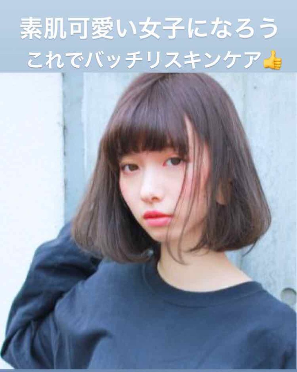 ハトムギ化粧水(ナチュリエ スキンコンディショナー R )/ナチュリエ/化粧水を使ったクチコミ(1枚目)