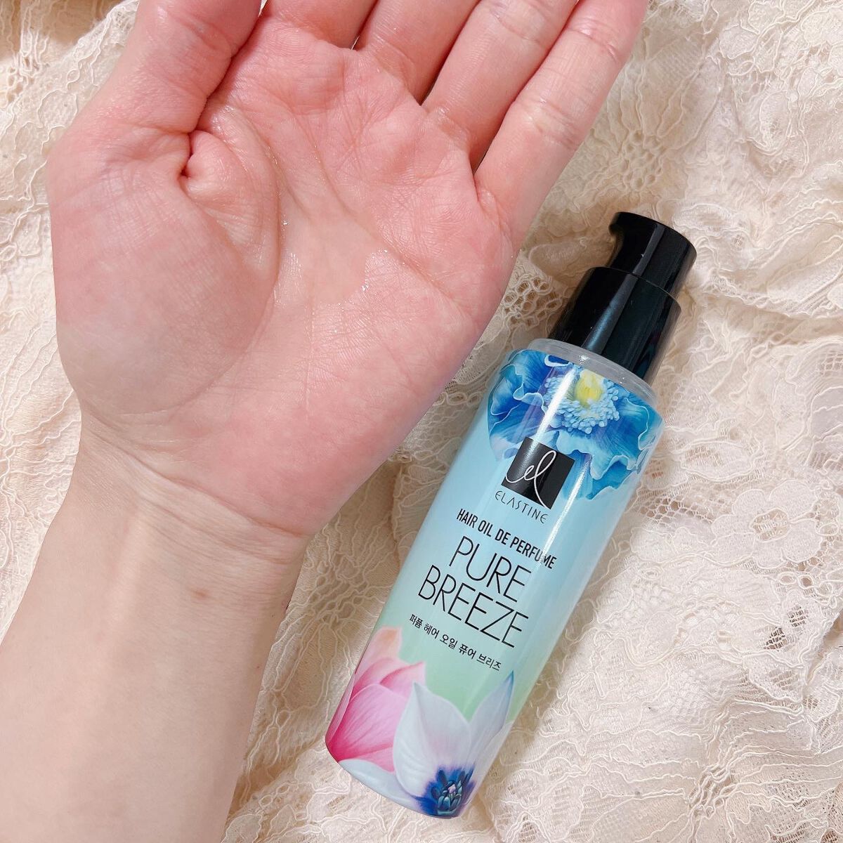 ヘアオイル ピュアブリーズ/エラスチン/その他スタイリングを使ったクチコミ（3枚目）