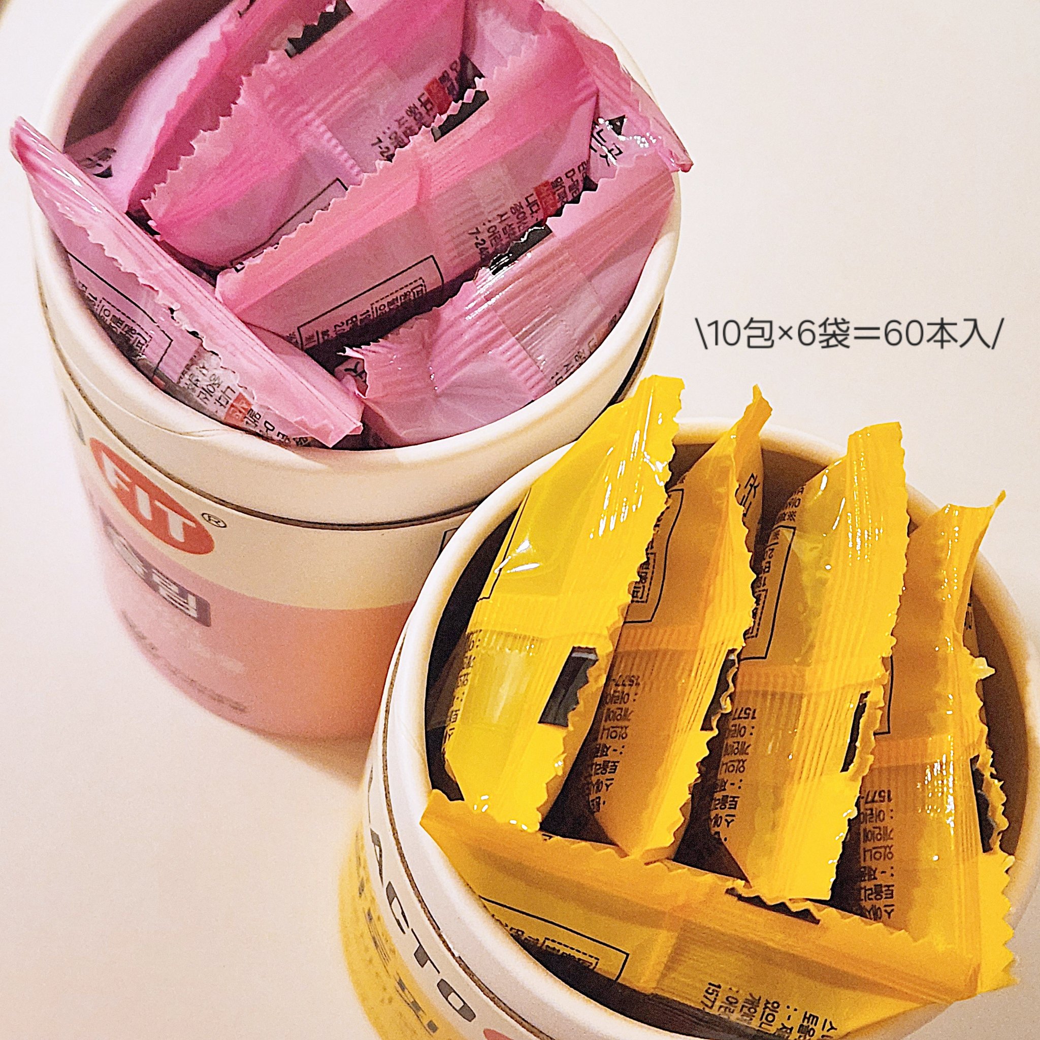 ラクトフィット ゴールド/ラクトフィット/健康サプリメントを使ったクチコミ（3枚目）