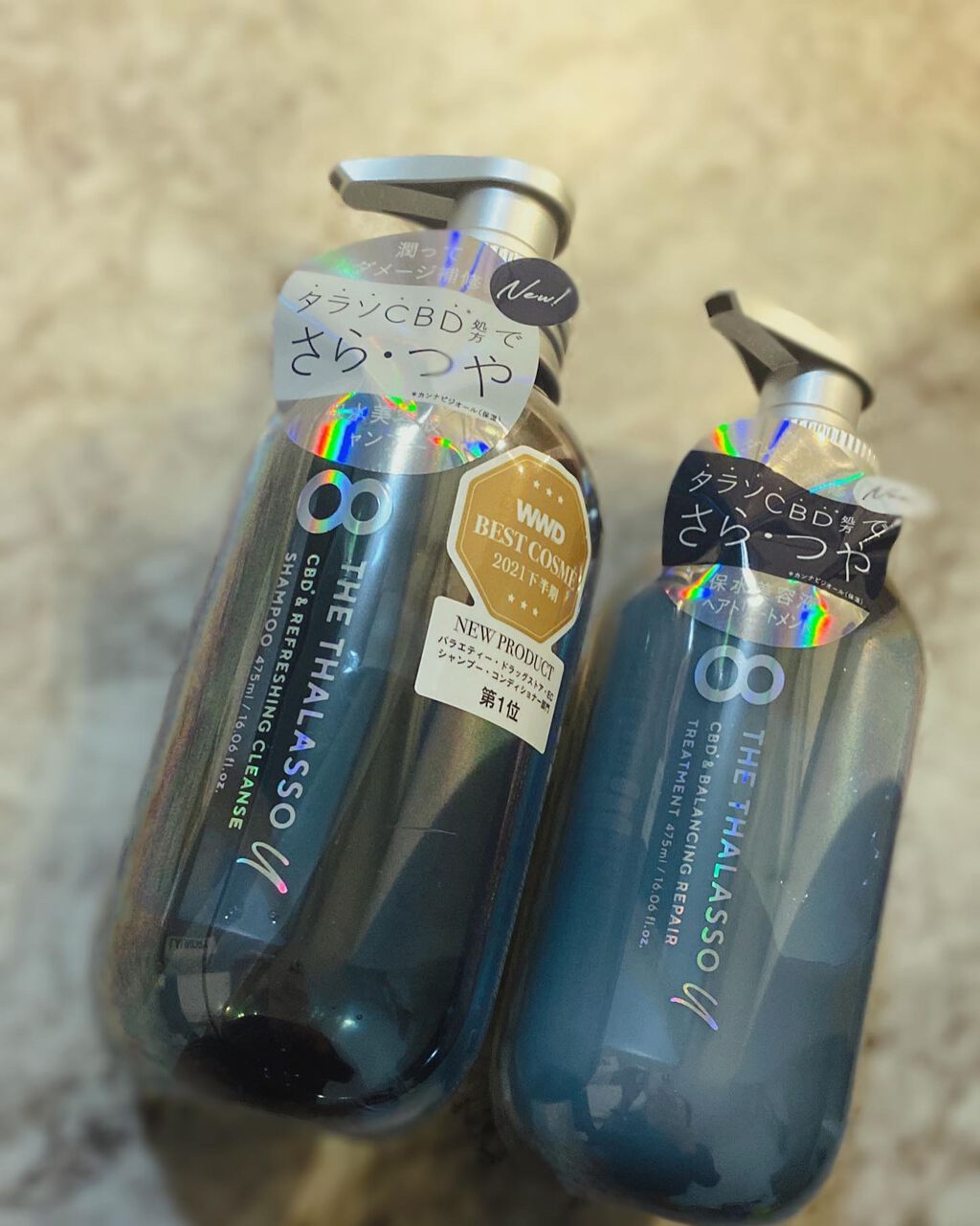エイトザタラソ ユー CBD&リフレッシング クレンズ 美容液シャンプー/CBD&バランシング ダメージリペア 美容液ヘアトリートメント/エイトザタラソ/市販シャンプーを使ったクチコミ(2枚目)