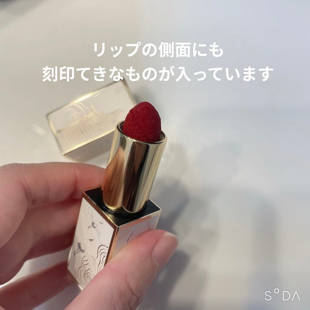 Dreamworld Carving Lipstick/CATKIN/口紅を使ったクチコミ(3枚目)