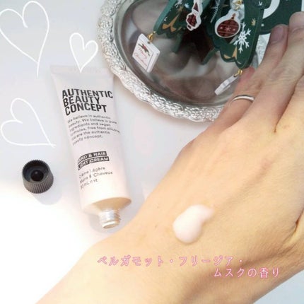 ハンド&ヘア ライトセラム/AUTHENTIC BEAUTY CONCEPT/ハンドクリームを使ったクチコミ(2枚目)