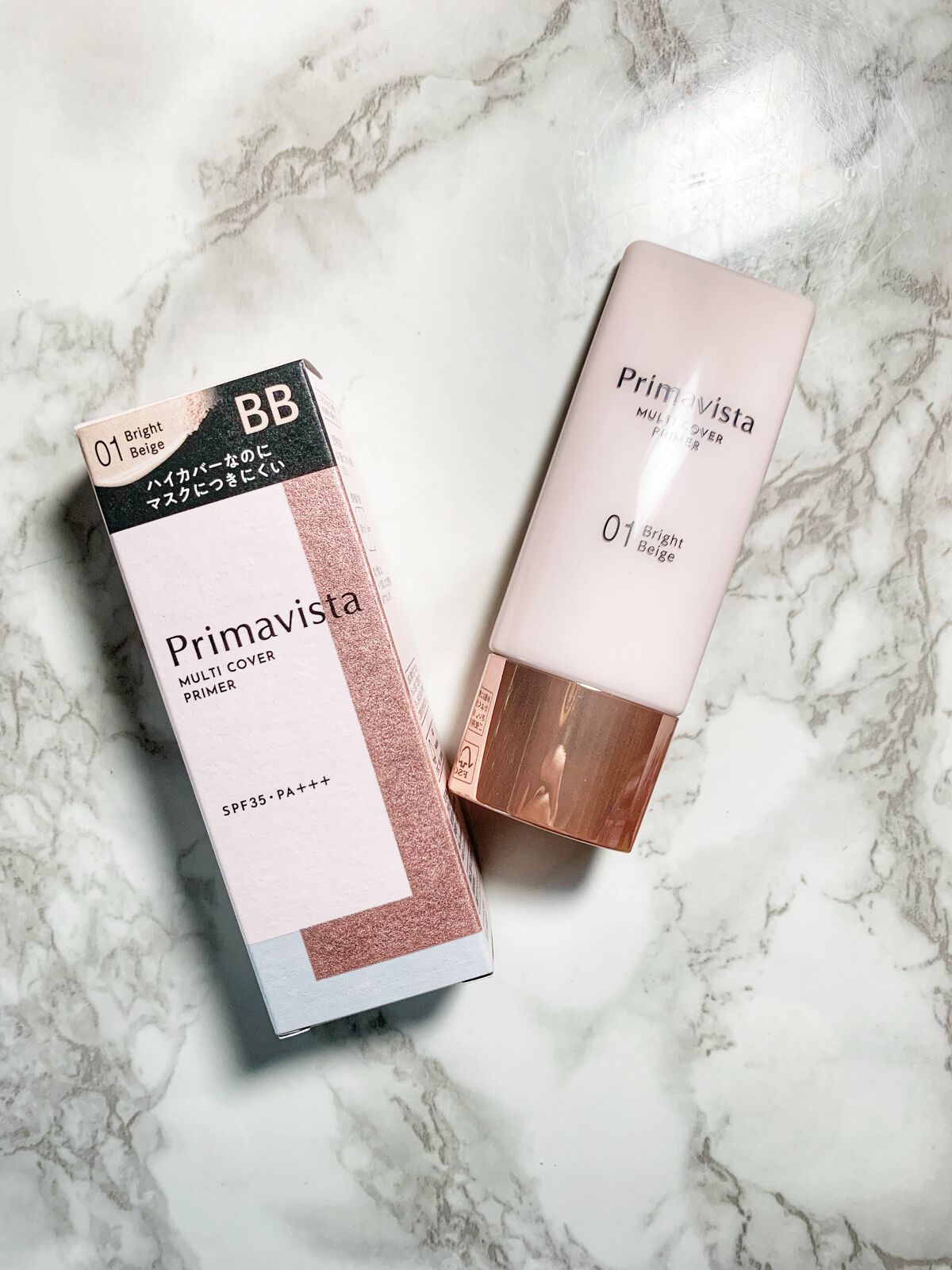 プリマヴィスタ ジャストワン フィニッシュ/プリマヴィスタ/BBクリームを使ったクチコミ(1枚目)