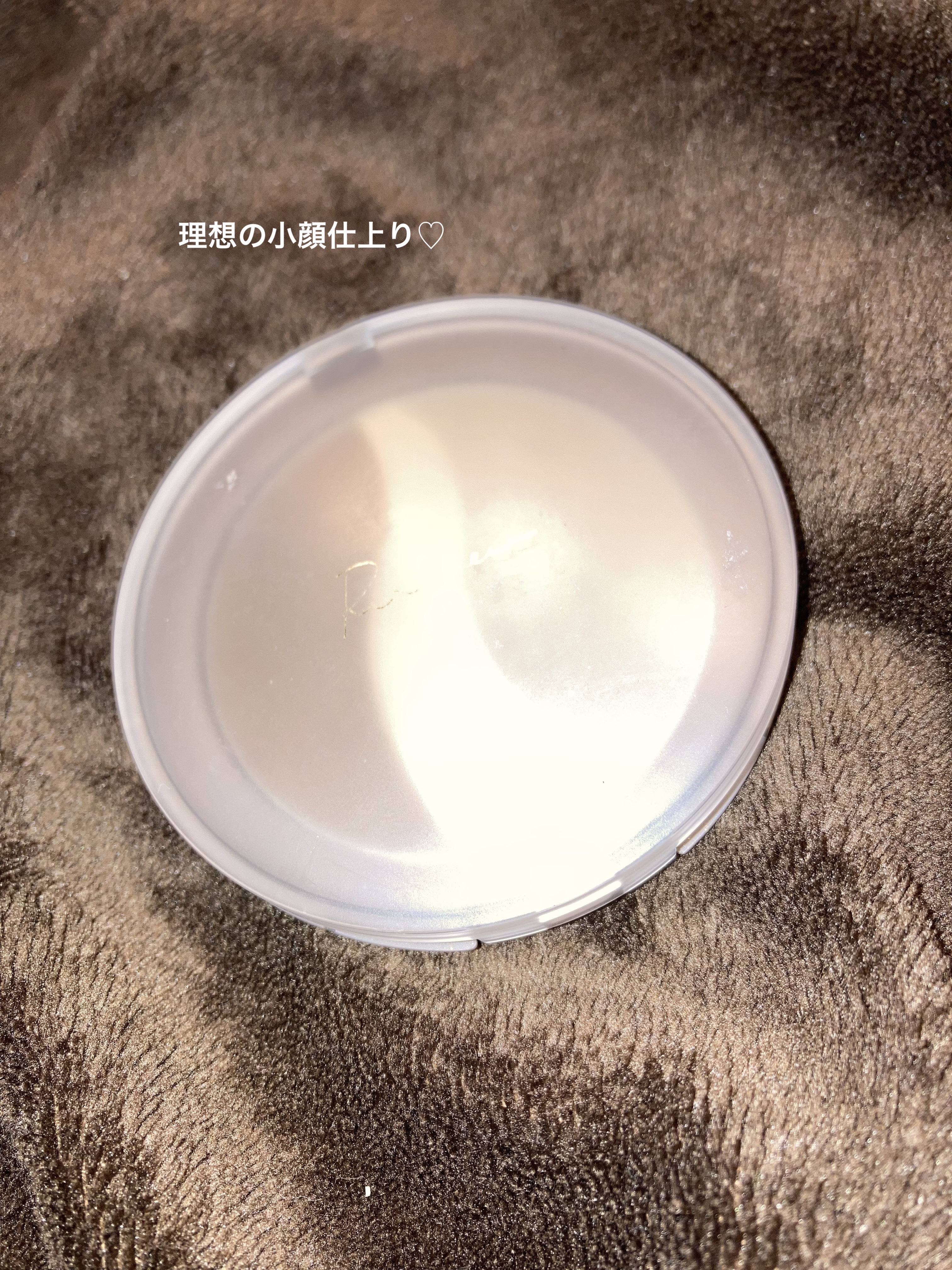 シアーマットシェーディング/Ririmew/シェーディングを使ったクチコミ（1枚目）