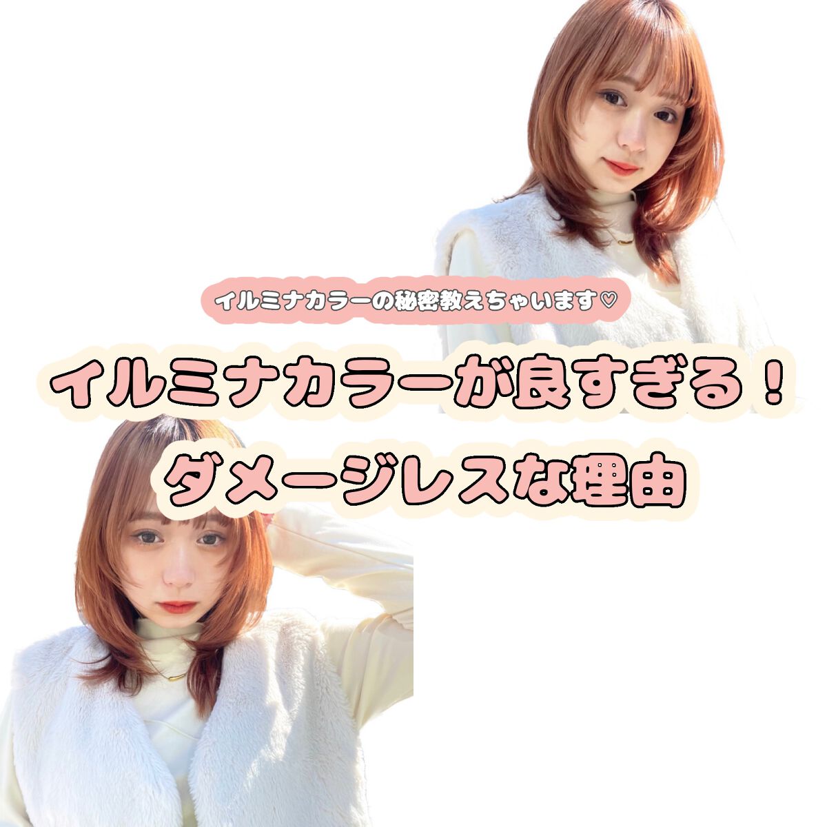 クエンチ シャンプー/オージュア/サロンシャンプーを使ったクチコミ(1枚目)