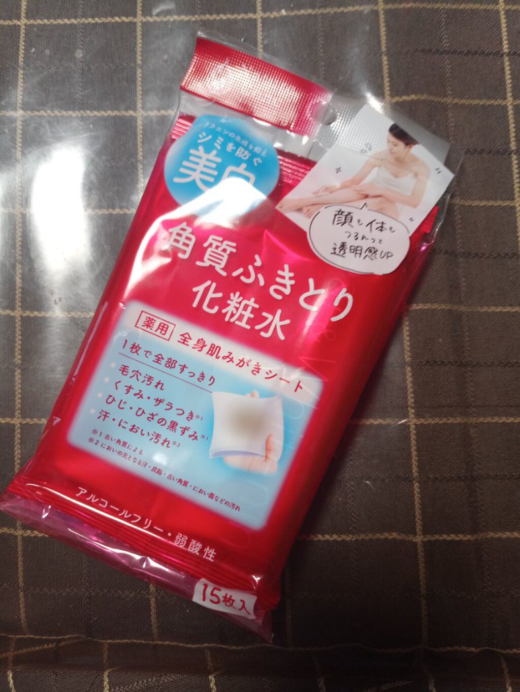 ネイチャーコンク 薬用 ふきとり化粧水シート/ネイチャーコンク/トナーパッドを使ったクチコミ（1枚目）