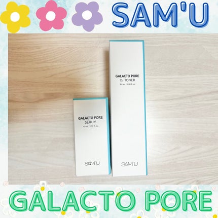 サミュ ガラクトポア オーツートナー/SAM'U/化粧水を使ったクチコミ(1枚目)