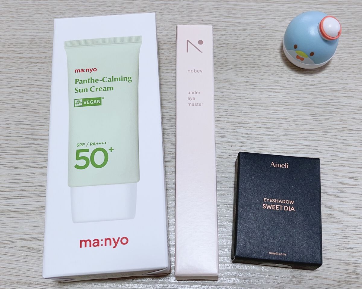 アンダーアイマスター/nobev/ペンシルアイライナーを使ったクチコミ（1枚目）