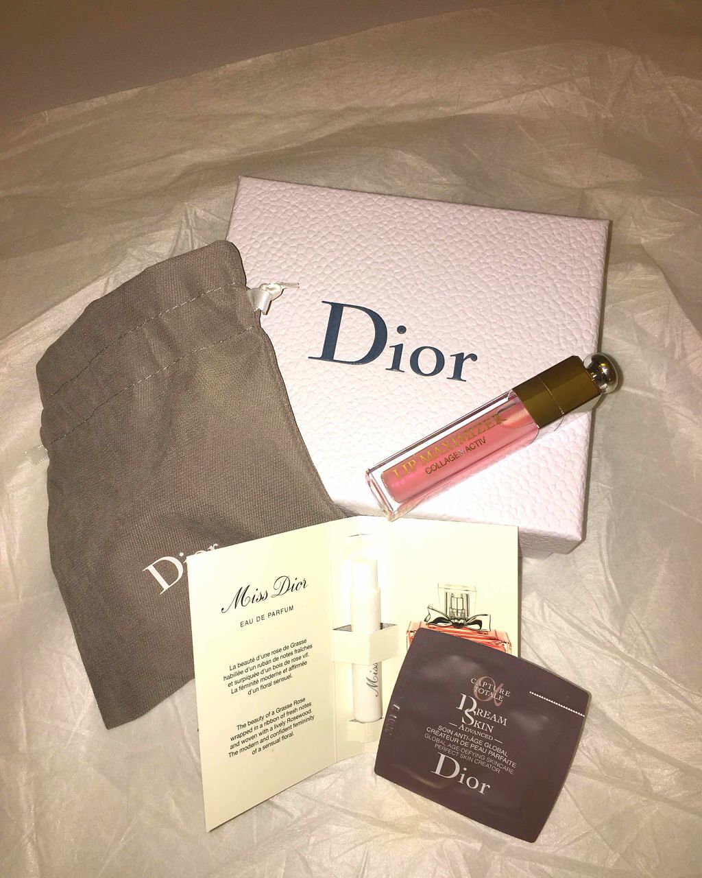 【旧】ディオール アディクト リップ マキシマイザー/Dior/リップグロスを使ったクチコミ(1枚目)