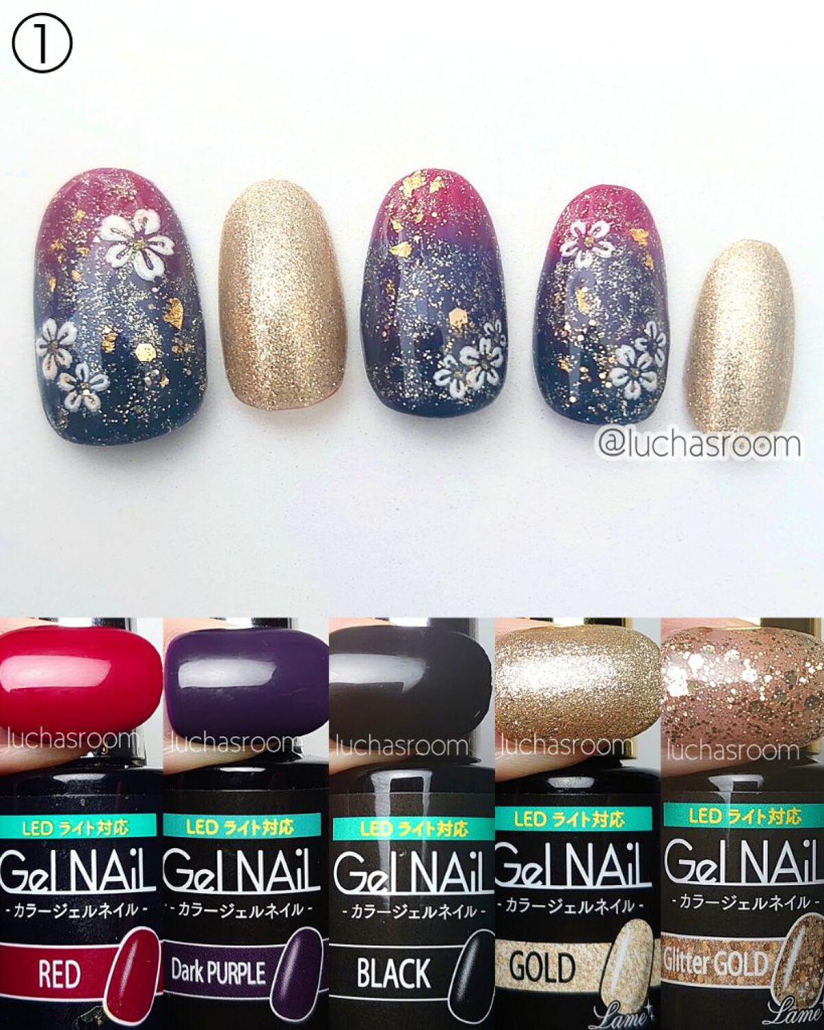 ジェルネイル（ライト対応）/セリア/ジェルネイルを使ったクチコミ（2枚目）