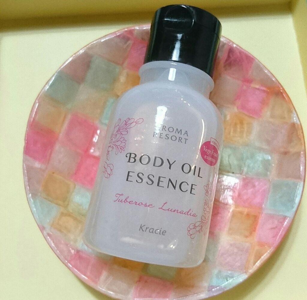 ボディオイルエッセンス チュベローズルナディア/アロマリゾート/ボディオイルを使ったクチコミ（1枚目）