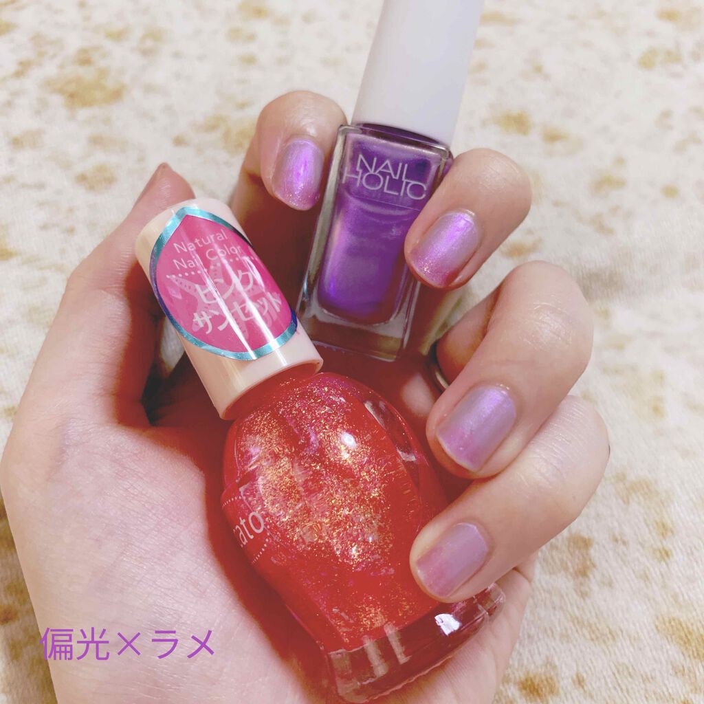 ナチュラルネイルカラーN/デュカート/マニキュアを使ったクチコミ(1枚目)