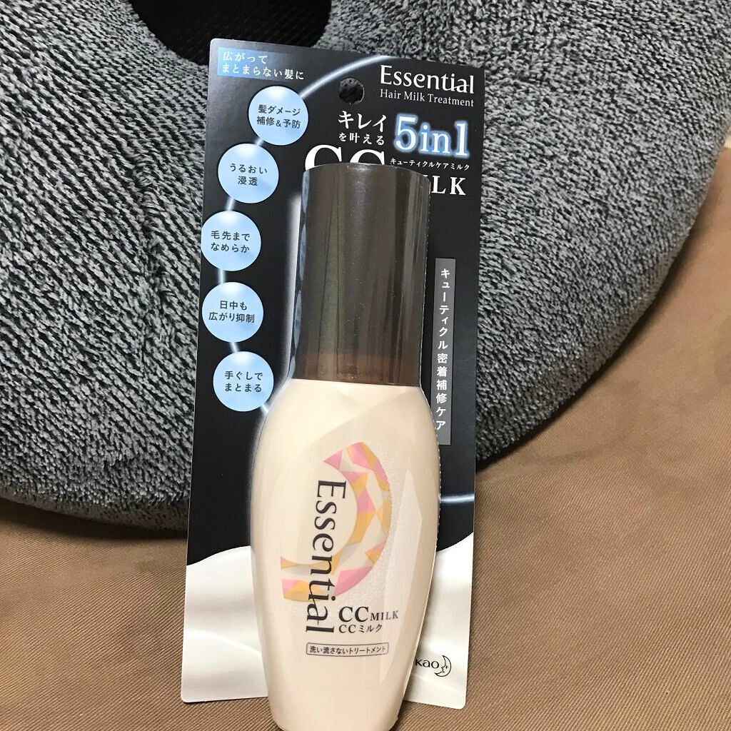CCミルク/エッセンシャル/ヘアミルクを使ったクチコミ(2枚目)
