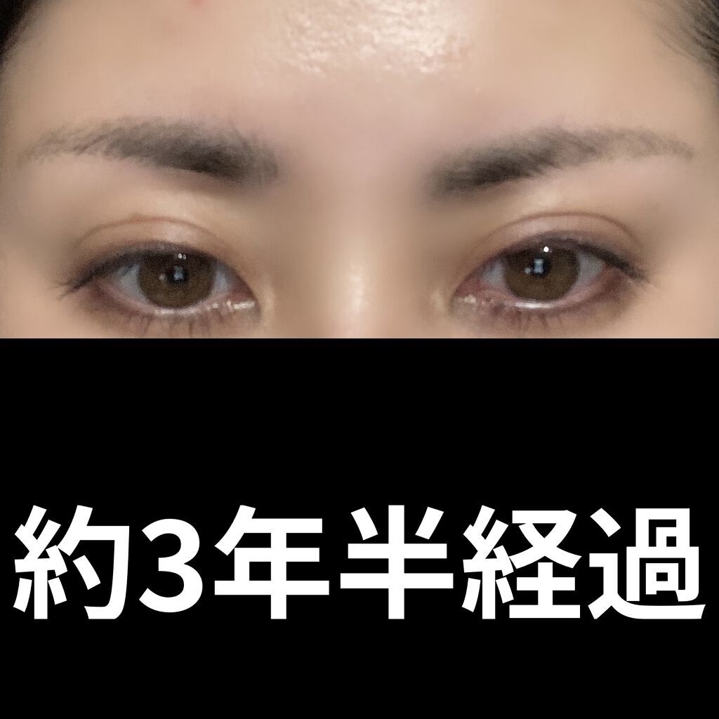 ヴィセ リシェ アイブロウパウダー/Visée/パウダーアイブロウを使ったクチコミ（3枚目）