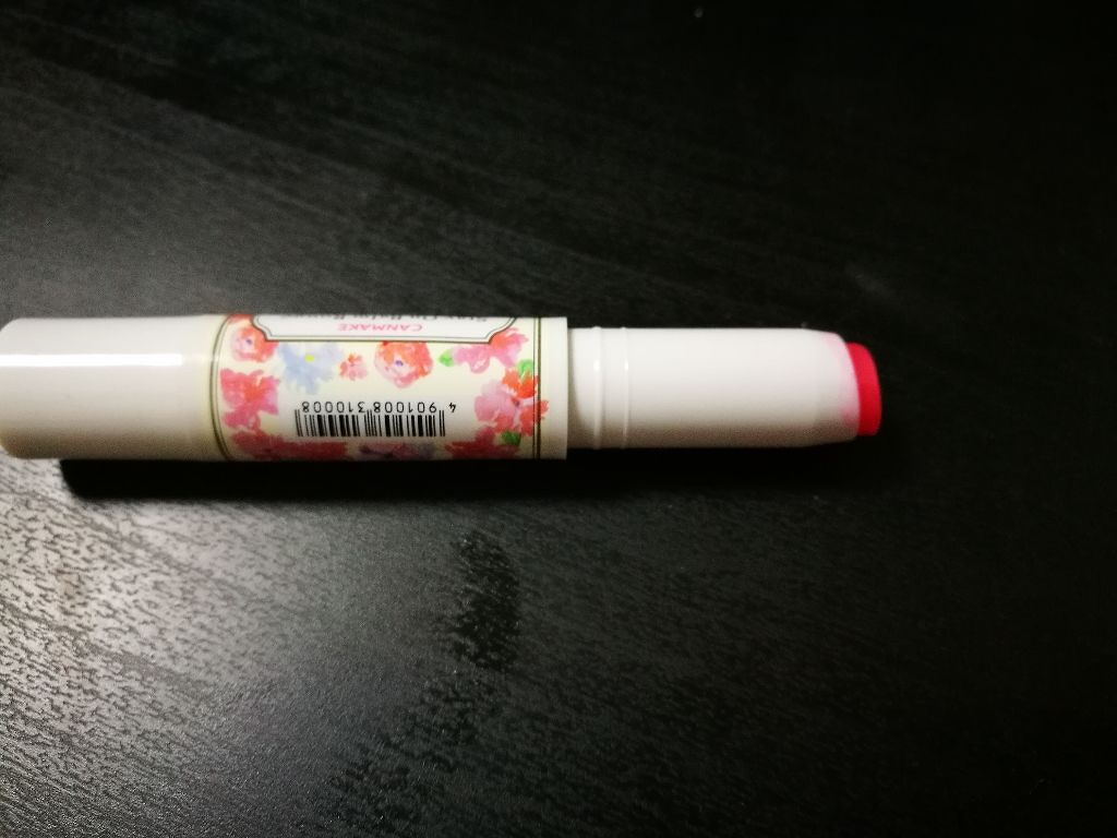 ステイオンバームルージュ/キャンメイク/口紅を使ったクチコミ(1枚目)