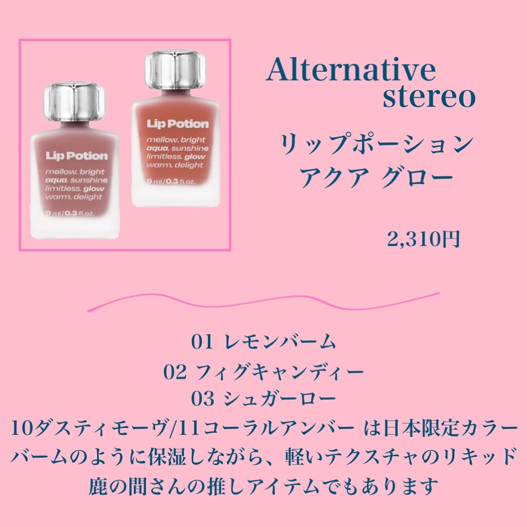 ウォンジョンヨ ヌードアイラッシュ/Wonjungyo/マスカラを使ったクチコミ(3枚目)