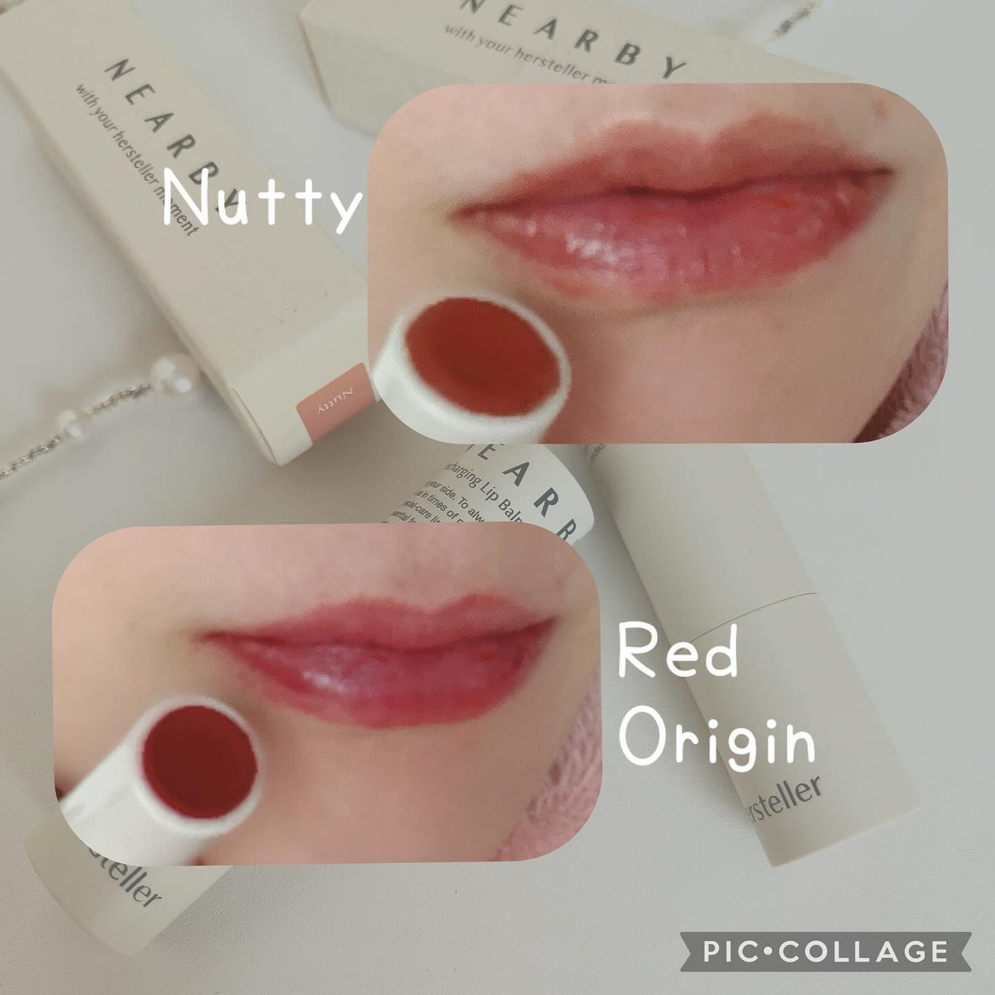 NEARBY Recharging Lip Balm/Hersteller/口紅を使ったクチコミ(4枚目)