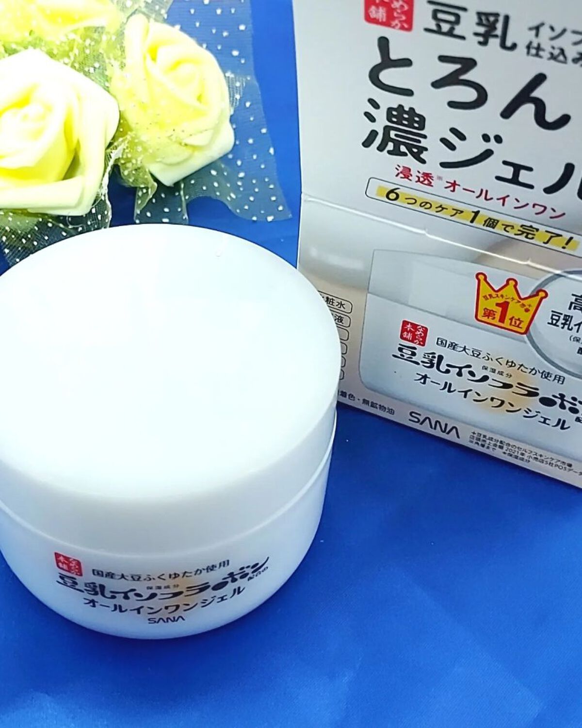 とろんと濃ジェル NC /なめらか本舗/オールインワン化粧品を使ったクチコミ（2枚目）