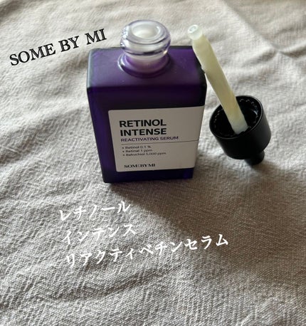 レチノールインテンスリアクティベーションセラム/SOME BY MI/美容液を使ったクチコミ(1枚目)