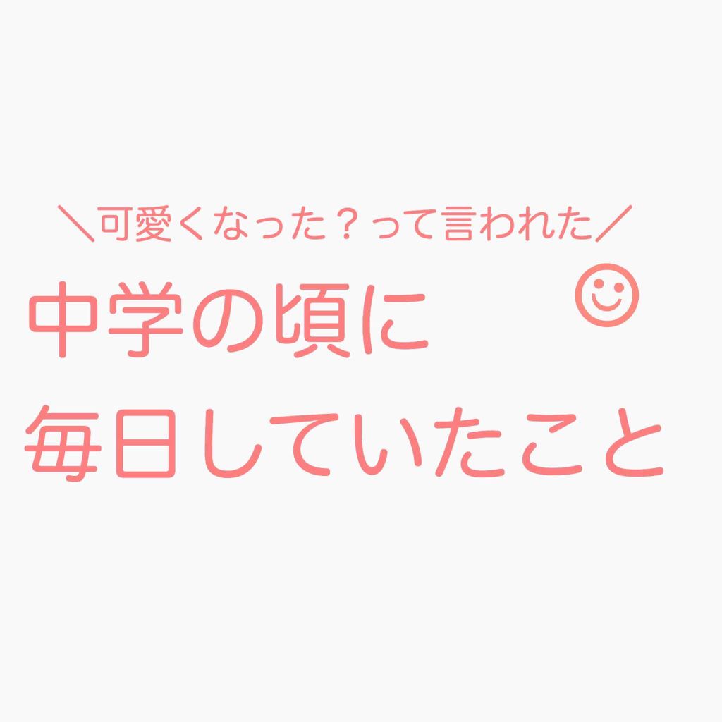 薬用ハンドクリーム/アベンヌ/ハンドクリームを使ったクチコミ(1枚目)