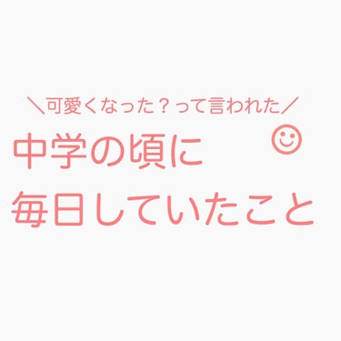 ボディスプレー ピュアソープ/ボディファンタジー/香水(レディース)を使ったクチコミ（1枚目）