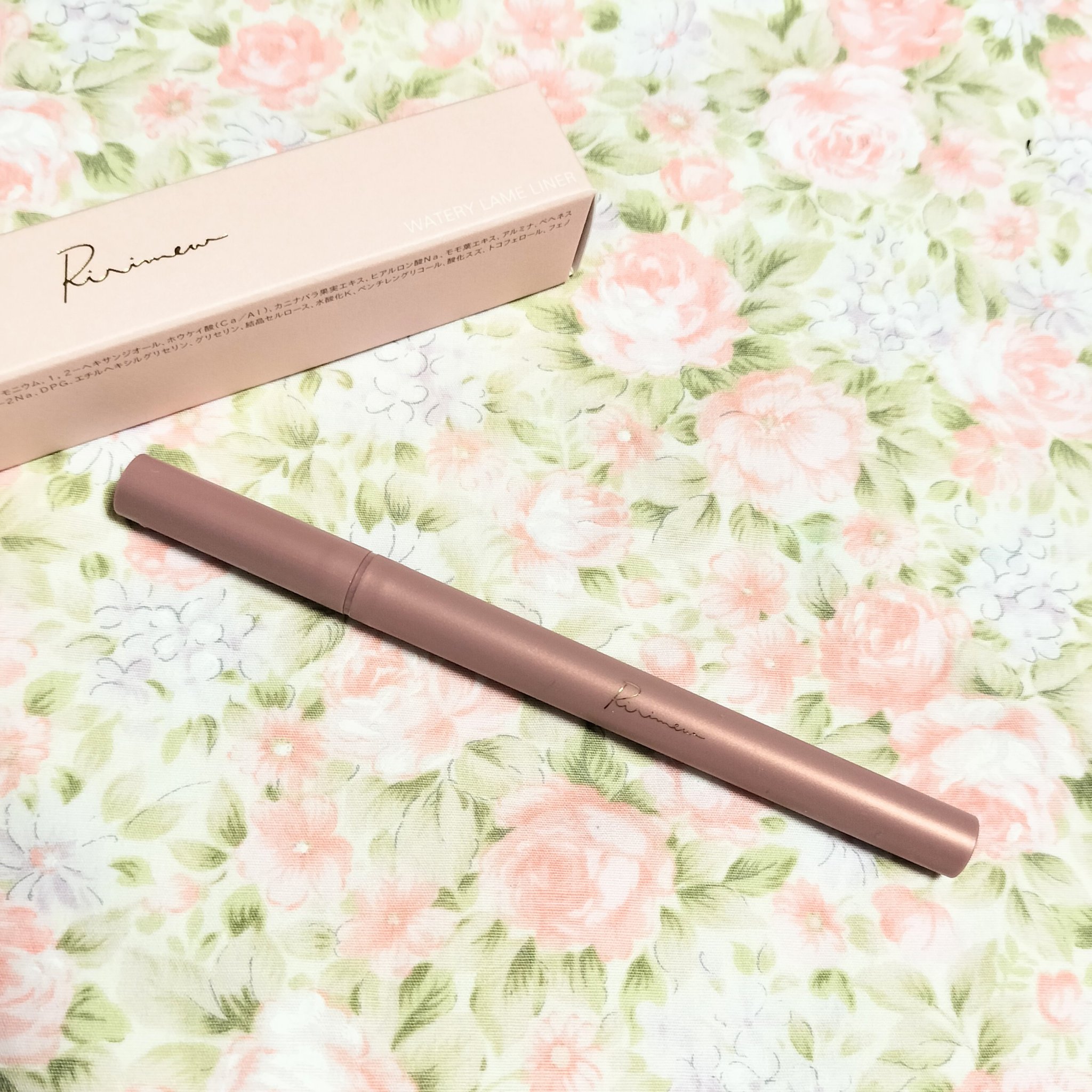 ウォータリーラメライナー/Ririmew/リキッドアイライナーを使ったクチコミ（1枚目）