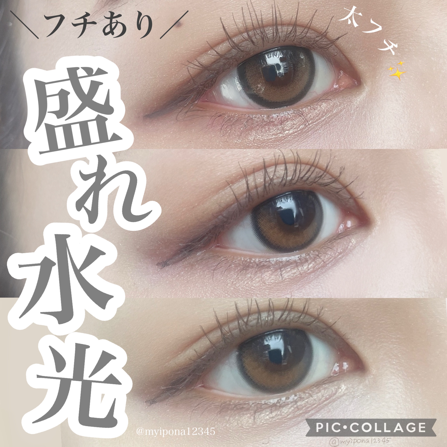 Glowy Natural 1Day/OLENS/カラーコンタクトレンズを使ったクチコミ（1枚目）