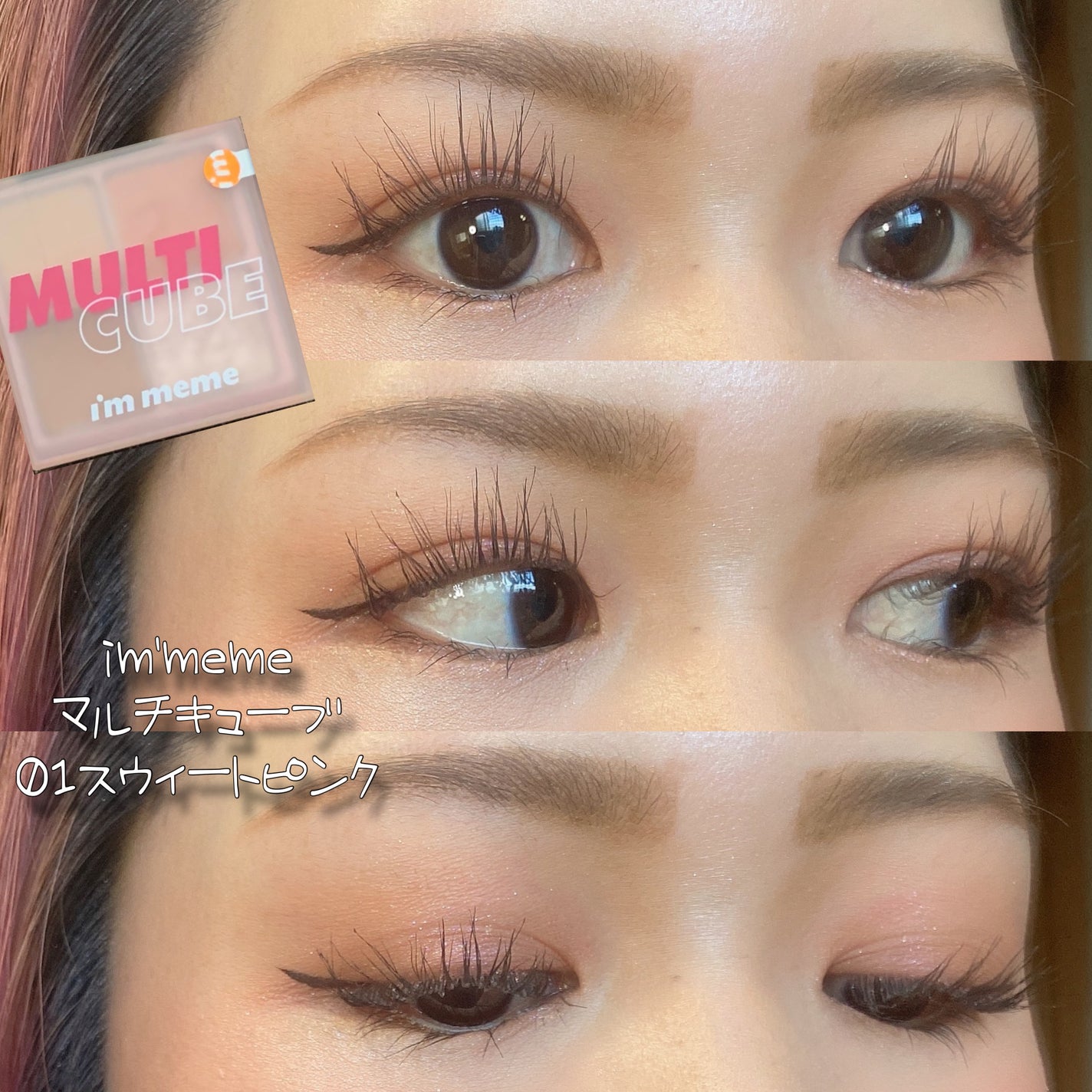 M·A·C プレップ プライム リップ/M・A・C/リップクリームを使ったクチコミ(1枚目)