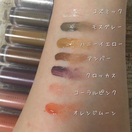 Gina 2021 Fall/Gina/雑誌を使ったクチコミ(2枚目)