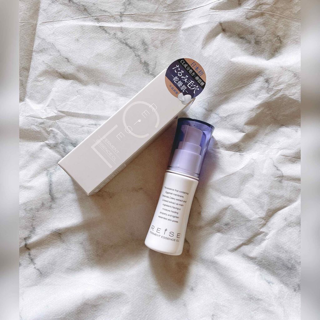 yu♡ on LIPS 「ZERO株式会社製薬会社の機能性クオリティー✧乾燥・たるみ毛穴..」(1枚目)