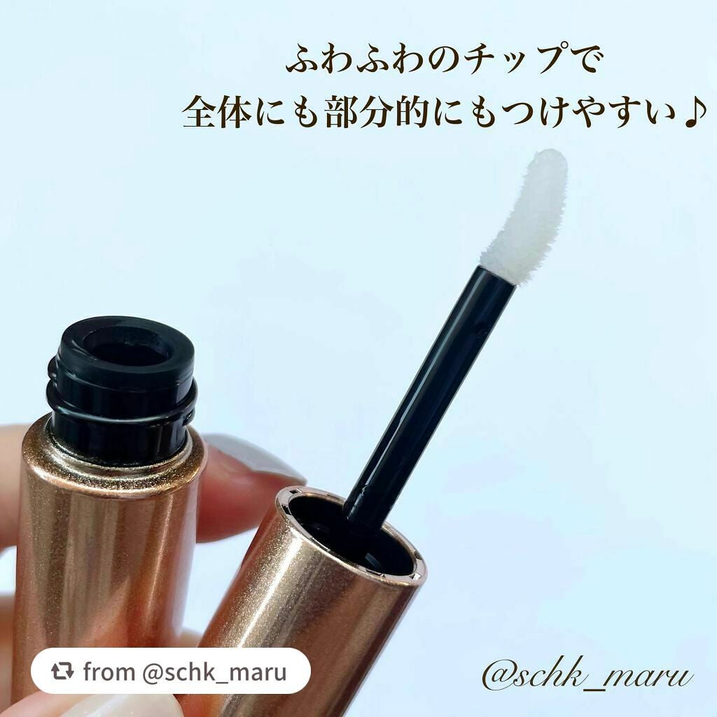 スカルプD ボーテ ピュアフリーアイラッシュセラム プレミアム/アンファー(スカルプD)/まつげ美容液を使ったクチコミ(3枚目)