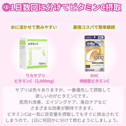 エクスフォリエーティング ポリッシュ/ZO Skin Health/スクラブ・ゴマージュを使ったクチコミ(4枚目)