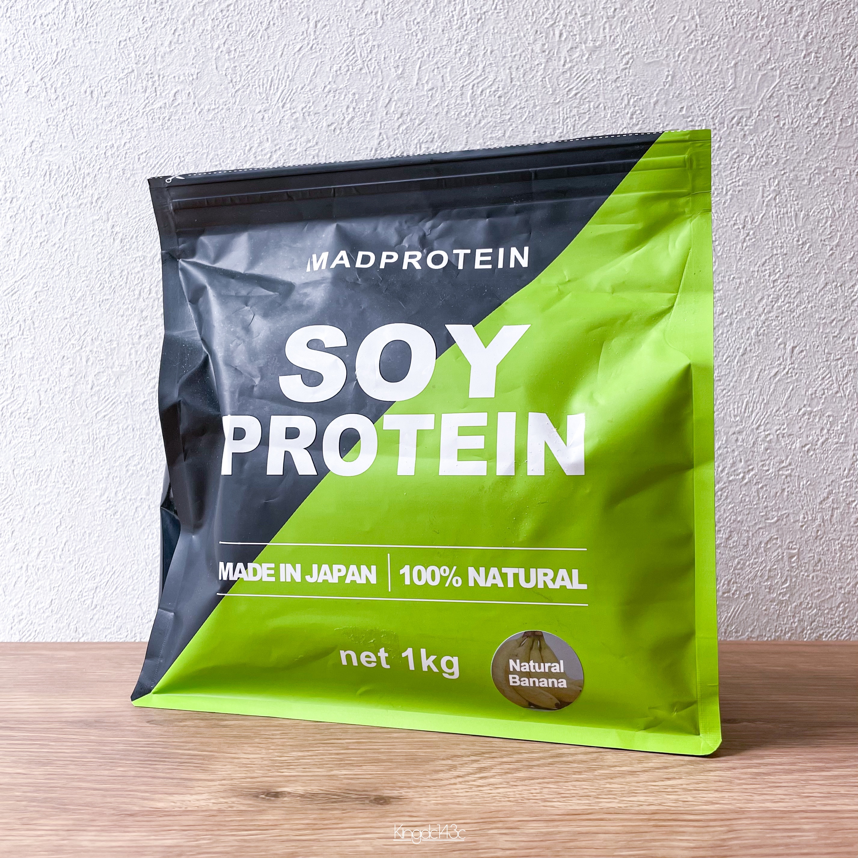 ソイプロテイン/MADPROTEIN/ソイプロテインを使ったクチコミ（1枚目）