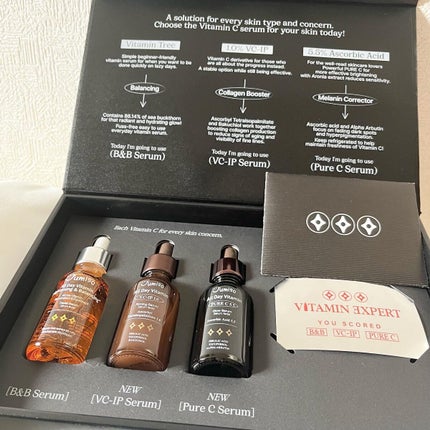 オールデイビタミンブライトニング&バランシングフェイシャルセラム/JUMISO/美容液を使ったクチコミ(1枚目)