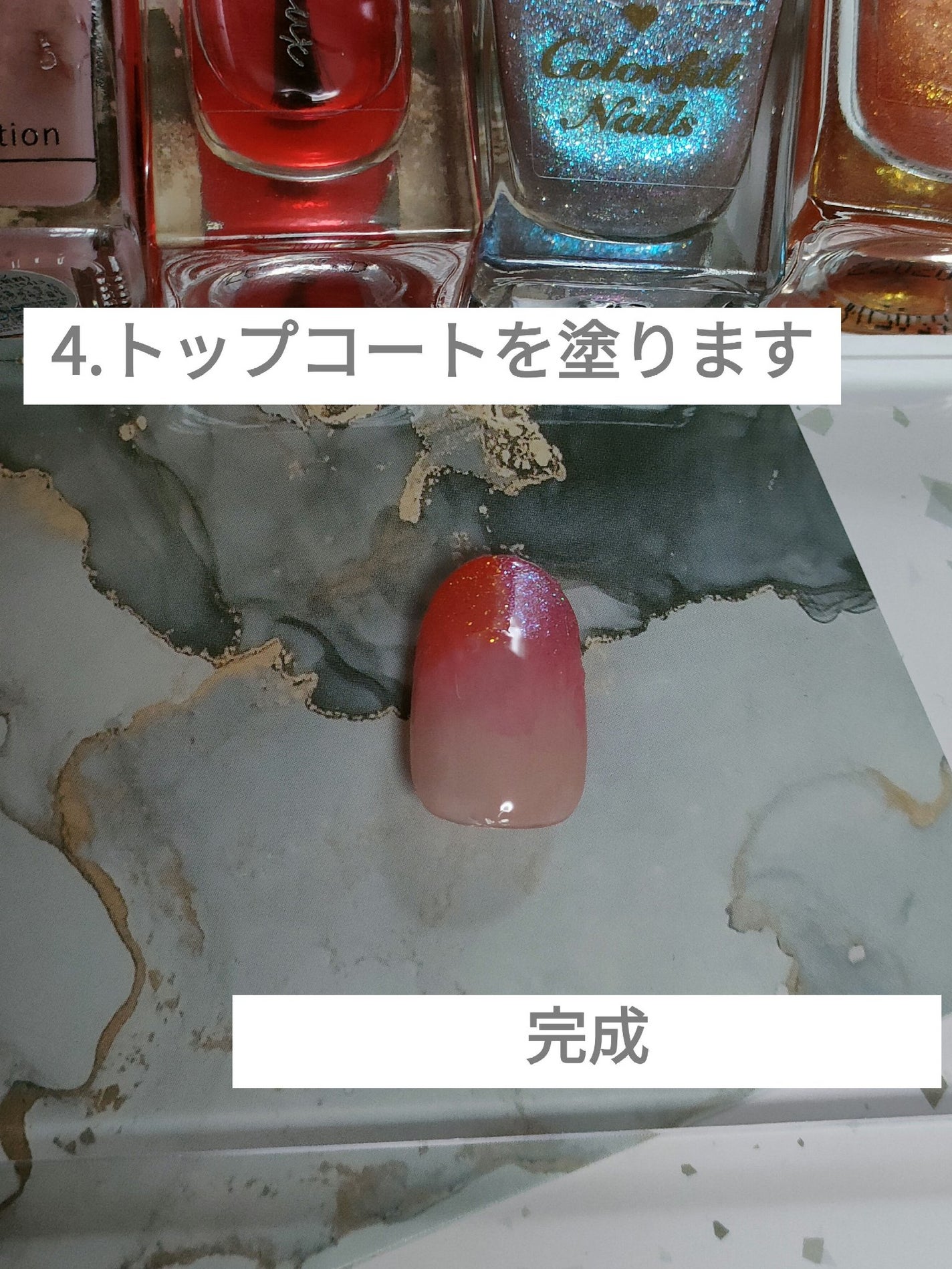 カラフルネイルズ/キャンメイク/マニキュアを使ったクチコミ(6枚目)