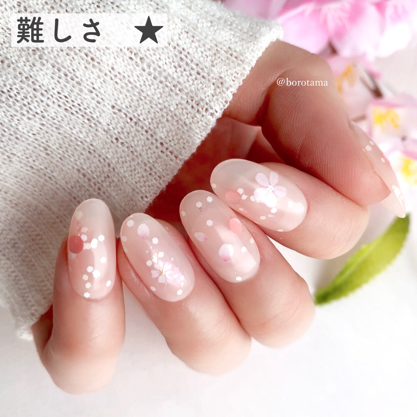 カラフルネイルズ/キャンメイク/マニキュアを使ったクチコミ(2枚目)