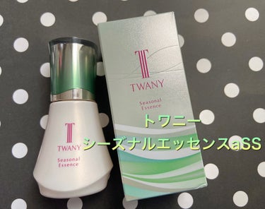 トワニー
シーズナルエッセンスa SS
25ml ¥6000

春夏用誘導美容液　限定

春夏の季節の変わり目のお肌に保護膜を作ってくれるとてもお肌に優しい美容液✨

容器を振ると感触が変わるのでその日