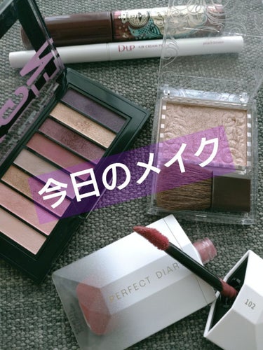 カラーステイ ルックス ブック パレット/REVLON/アイシャドウパレットを使ったクチコミ（1枚目）