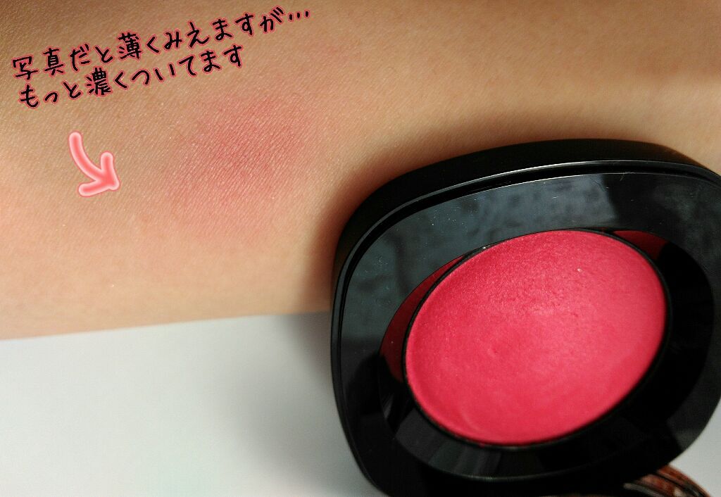 クリーム ブラッシュ/DECORTÉ/ジェル・クリームチークを使ったクチコミ(2枚目)