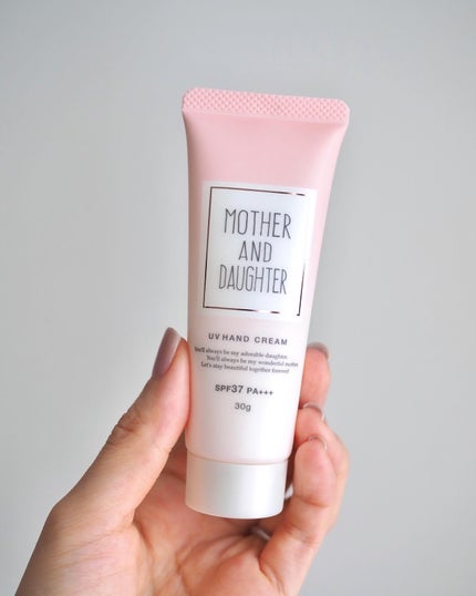 UVハンドクリームN SPF37 PA+++/Mother&Daughter/ハンドクリームを使ったクチコミ(4枚目)