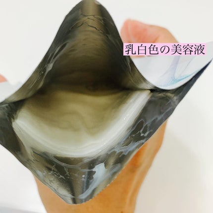 SAKE マスク/SNOW FOX SKINCARE/シートマスク・パックを使ったクチコミ(4枚目)