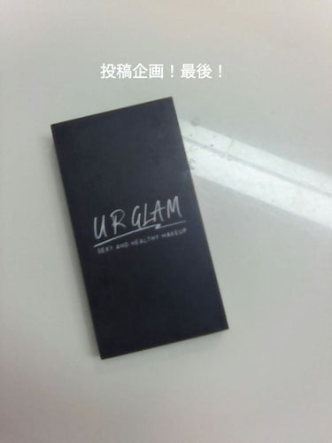 UR GLAM　EYEBROW POWDER/U R GLAM/パウダーアイブロウを使ったクチコミ（1枚目）