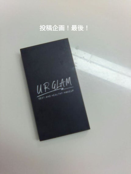 UR GLAM EYEBROW POWDER/U R GLAM/パウダーアイブロウを使ったクチコミ(1枚目)